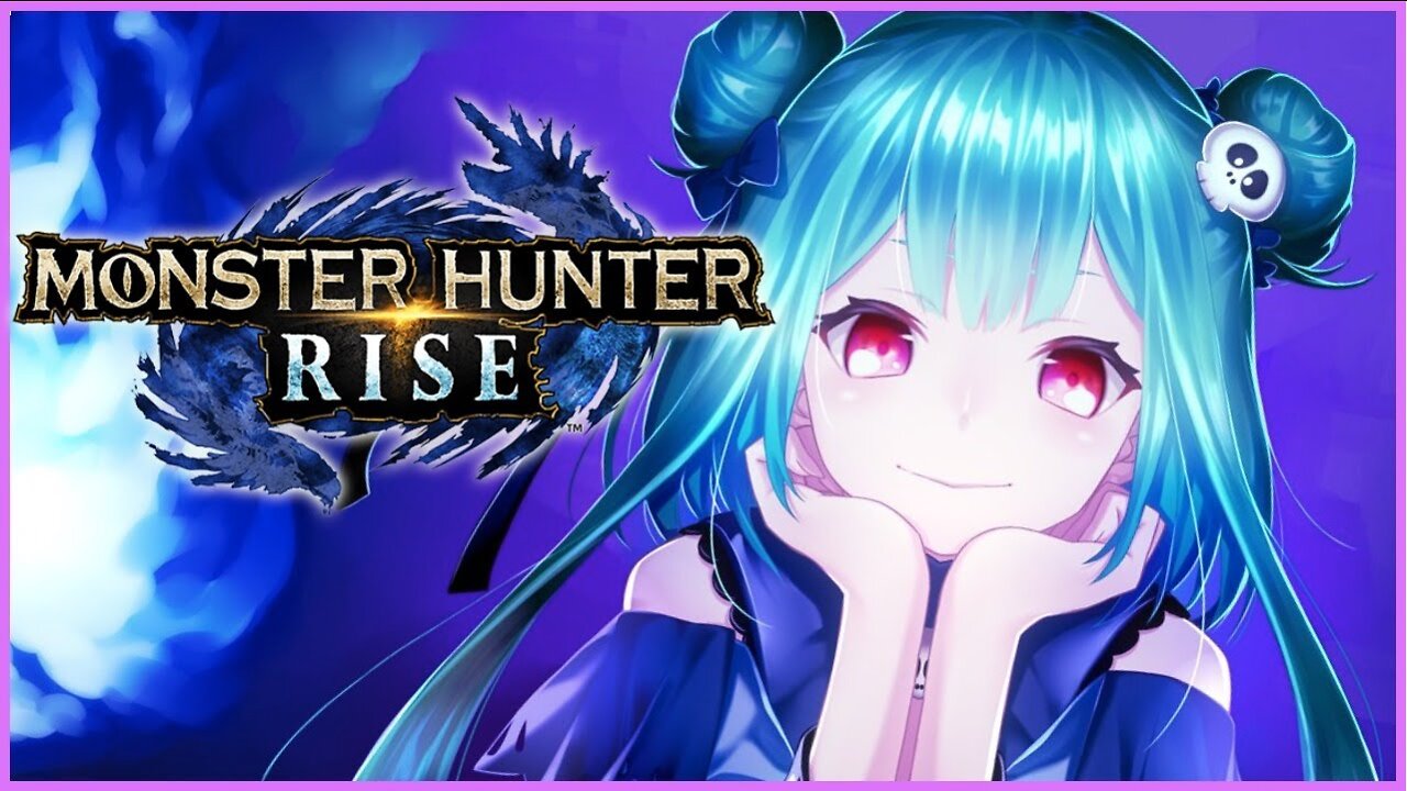 【MONSTER HUNTER RISE】討伐！討伐！集会所！？（初心者）【潤羽るしあ/ホロライブ】