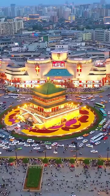 Breathtaking China urban Area 🤗