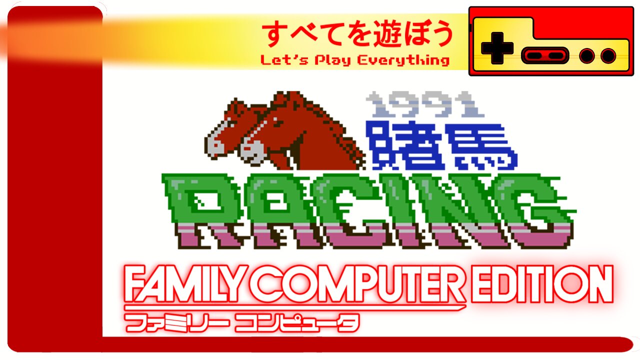 Let's Play Everything: 1991 Horse Racing