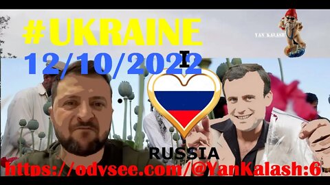 #UKRAINE. Briefing du Ministère de la défense Russe . 12/10/2022 V.F