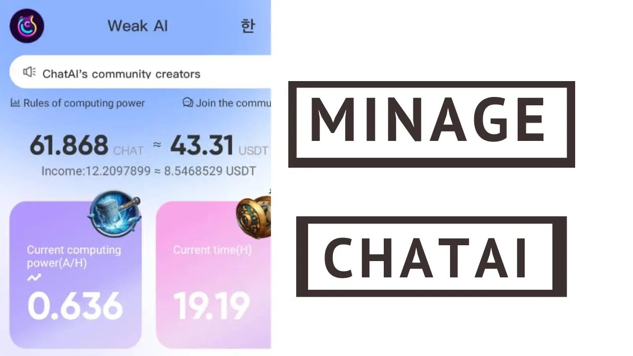 CHATAI Augmenter taux minage chat ai token gagner usdt crypto