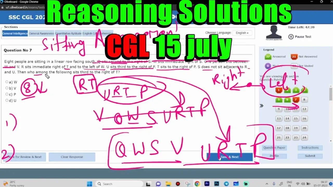 Oliveboard Reasoning Solutions of SSC CGL Tier 1 2023 Weekly Mock Test - 15 July MEWS #ssc #cgl