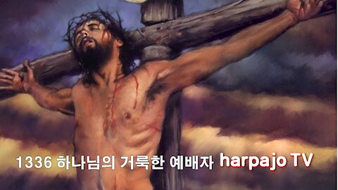 걸어다니는 시한폭탄.... 영적자살?