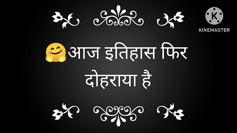 #शायरी स्टेटस #लव स्टेटस