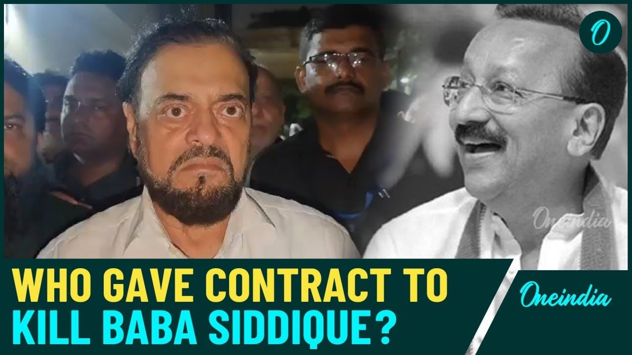 Baba Siddique Shot Dead: Who Gave Contract To Lawrence Bishnoi To Kill NCP Leader? Abu Azmi Reacts