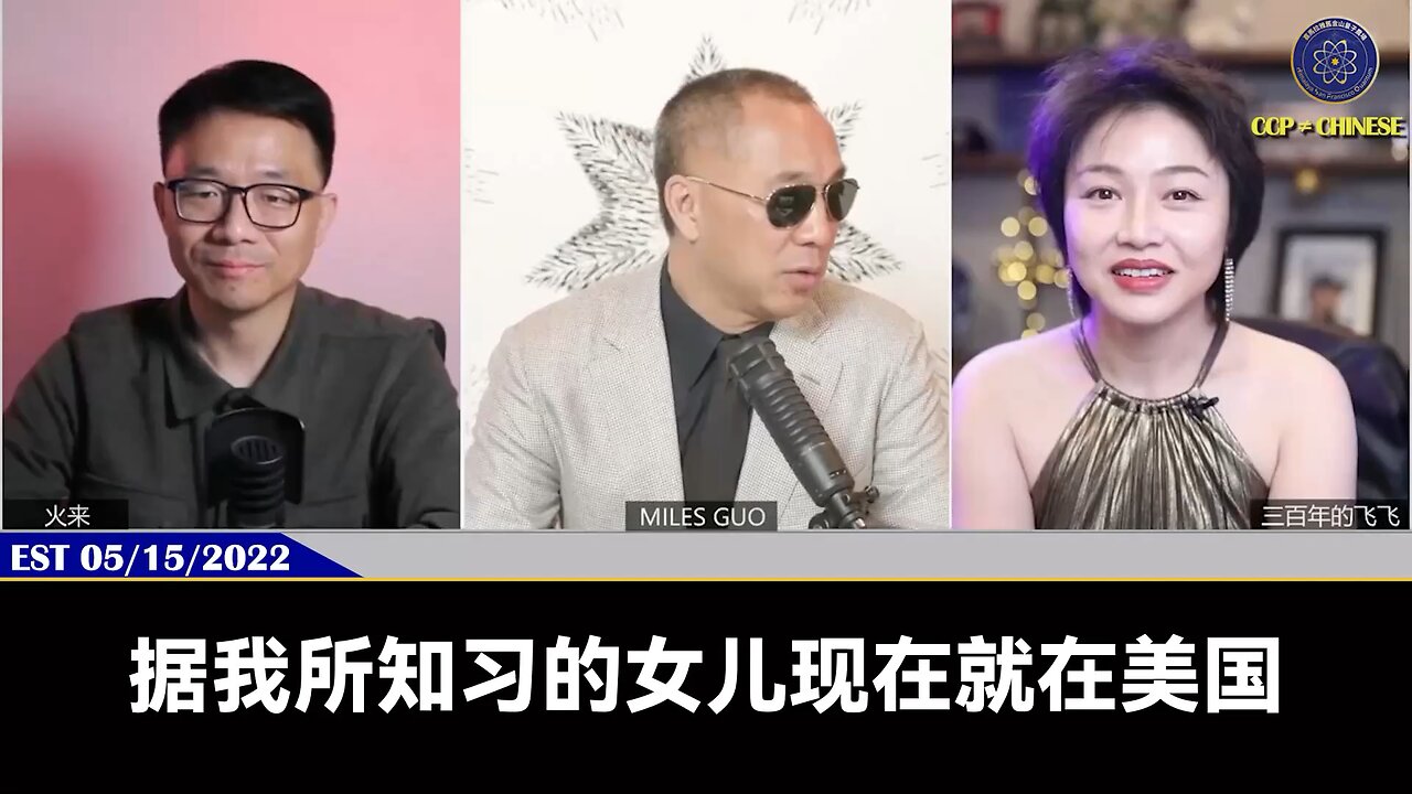 习近平身体已经差到极点，而且其家族遗传的血液病会导致其一系列的癌症