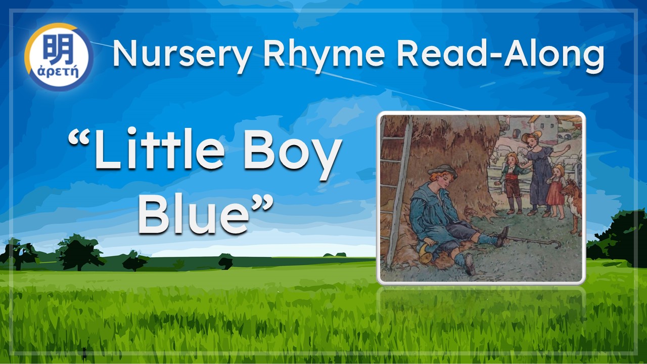 'Little Boy Blue' Classic Nursery Rhymes