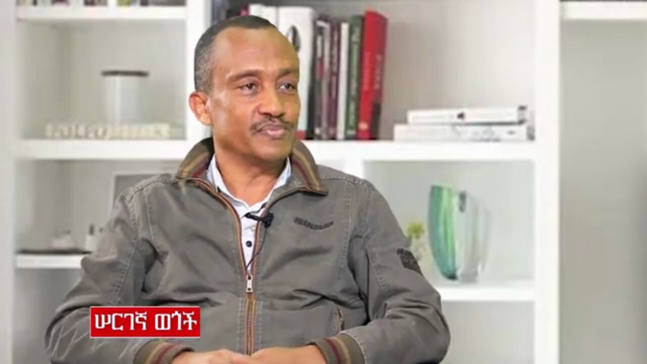 ወ/ሮ አዳነች አበቤ ምን እያለችን ነው? - ሰለሞን ሹምዬ