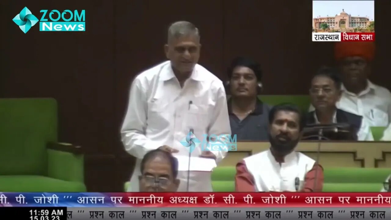 जनजाति क्षेत्र में मेलों हेतु राशि | ललित कुमार ओस्‍तवाल | Lalit Kumar Ostwal