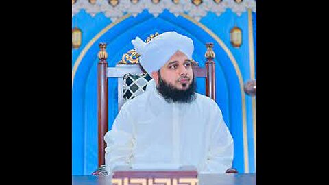 Ager Tanhaie Napak ho tu... Muhammad Ajmal Raza Qadri Islamic Bayyan