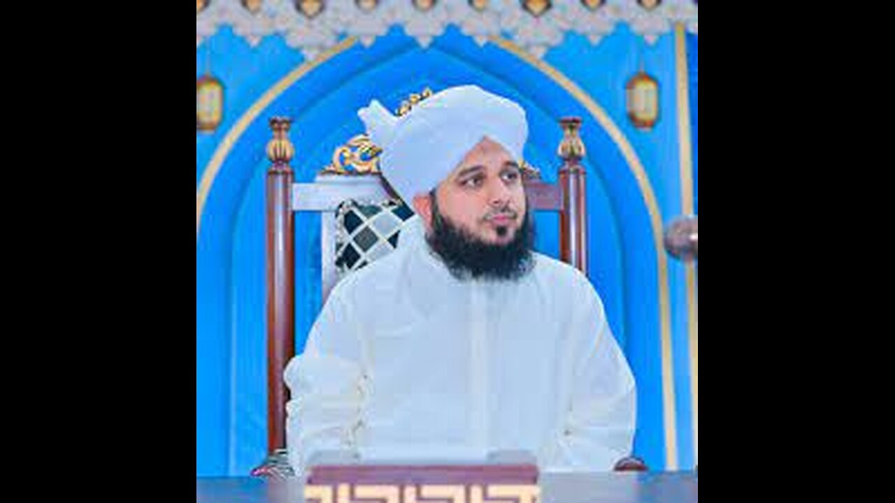 Ager Tanhaie Napak ho tu... Muhammad Ajmal Raza Qadri Islamic Bayyan