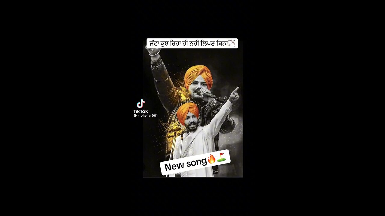 New song sidhumossewala