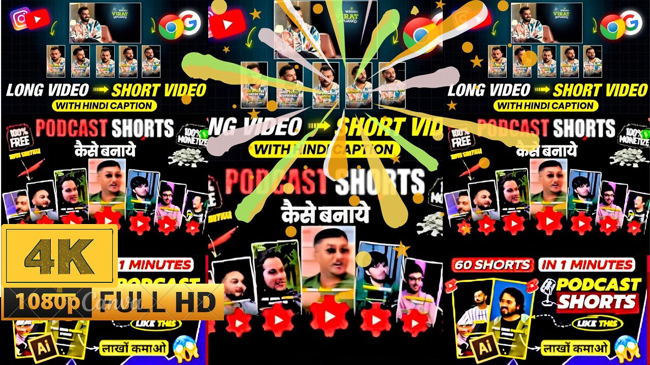 Podcast Shorts Kaise Banaye | podcast video editing | #podcastshorts