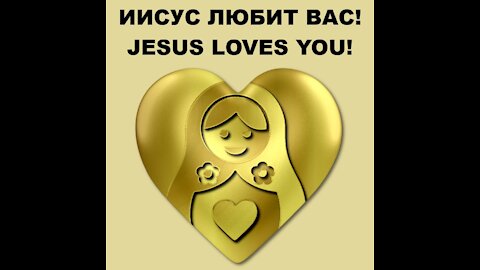 Jesus loves russia