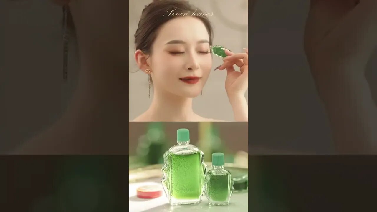 买不起的风油精