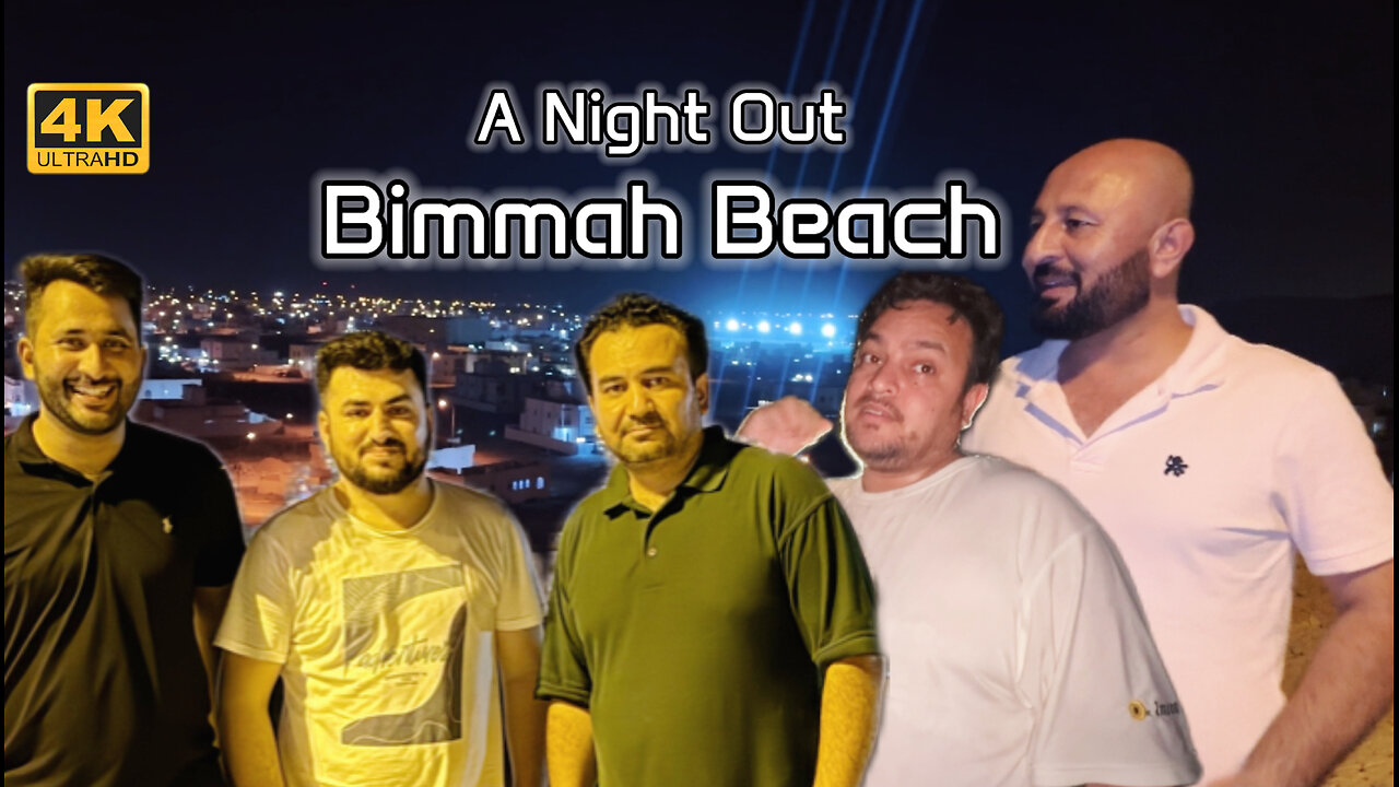 A Night Out & BBQ at Bimmah Beach Oman | With_Waqas