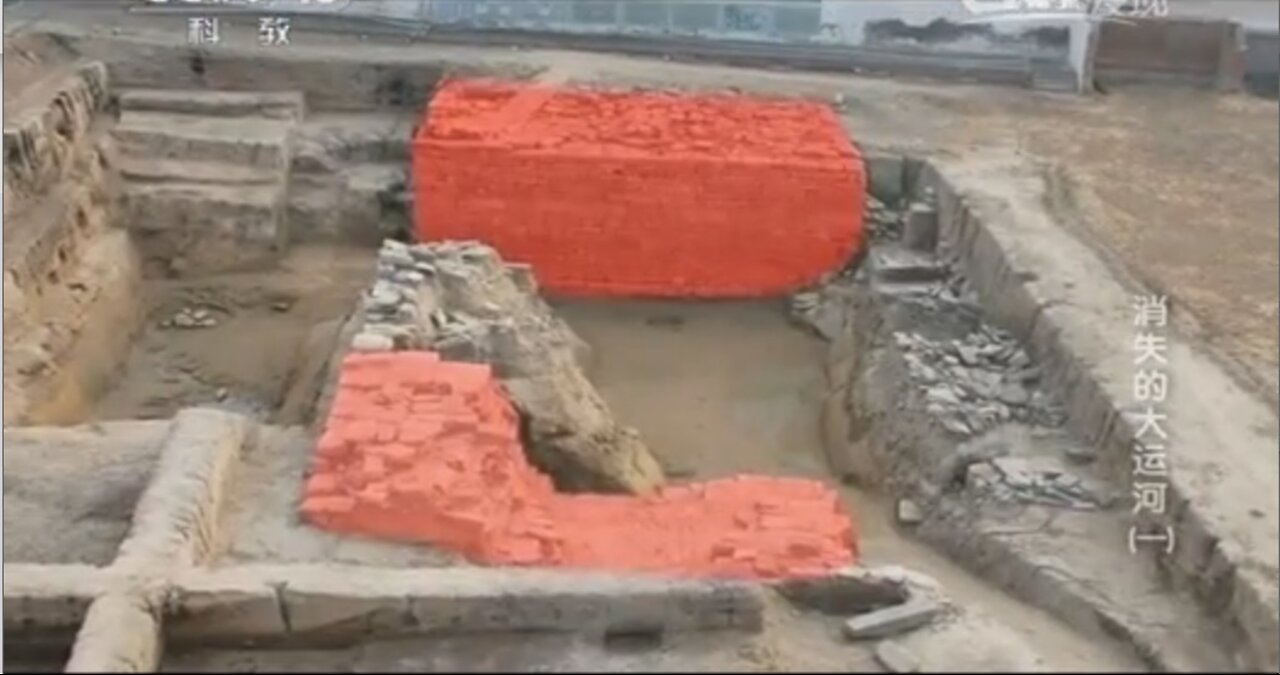 ■ 消失的大運河 【1∕3】【探索發現-20140807】【CCTV10科教】《36m50s》