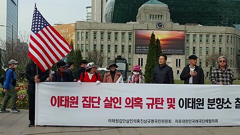 #USAnthem#SKoreansLoveAmerica#SolidKoreaUSAlliance#대한문국본#애국가#미국국가