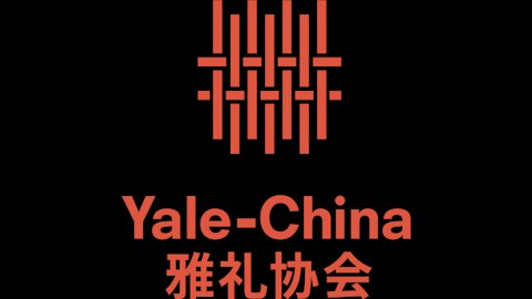 Yale-China, Mao Zedong, opium, FDR's grandpa was once an opium dealer, Opium wars, Communism