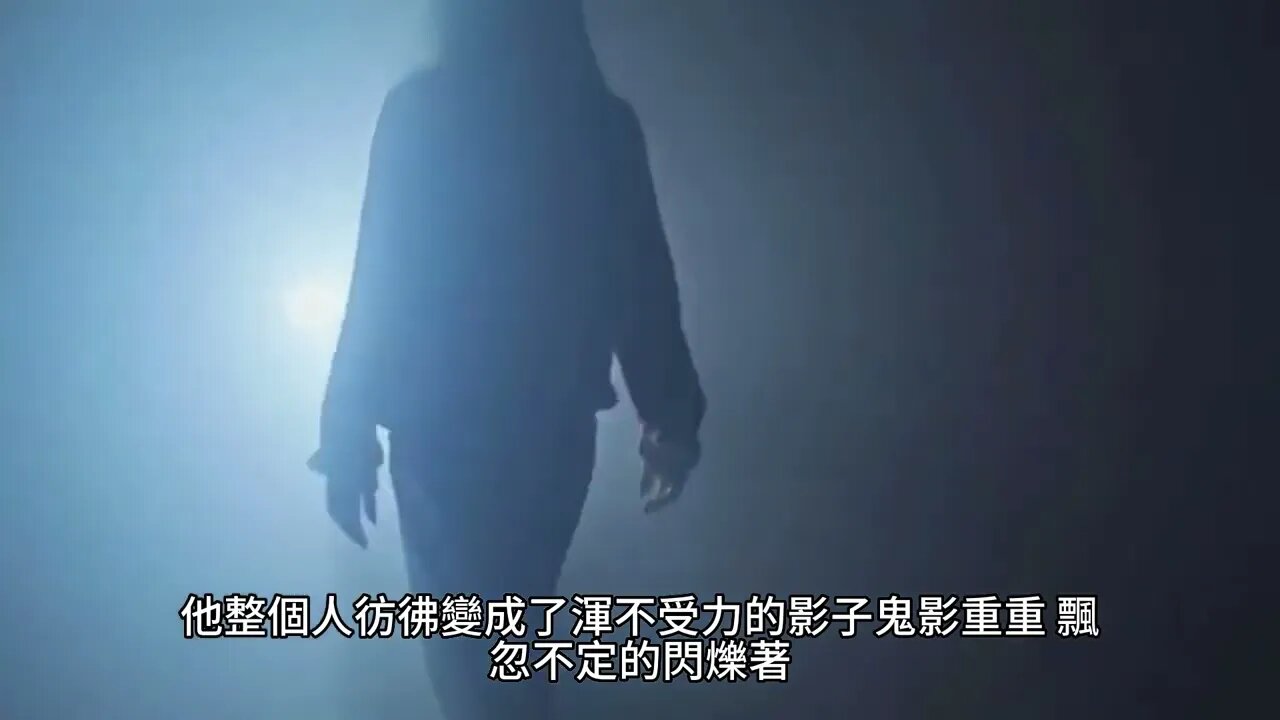{鬥羅大陸III龍王傳說}225~231章 有聲字幕小說