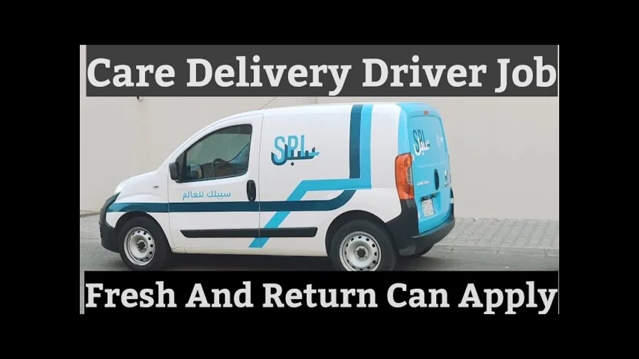 Saudi Driver job | Car Delivery Driver Job Saudi Arabia | Fresh Or Return #shorts #fcenterprise