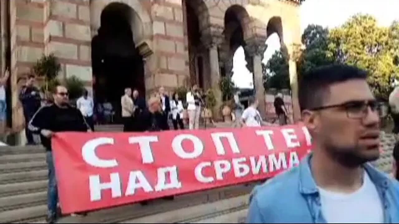 Видовдански протест против насиља над Србима на Косову и Метохији