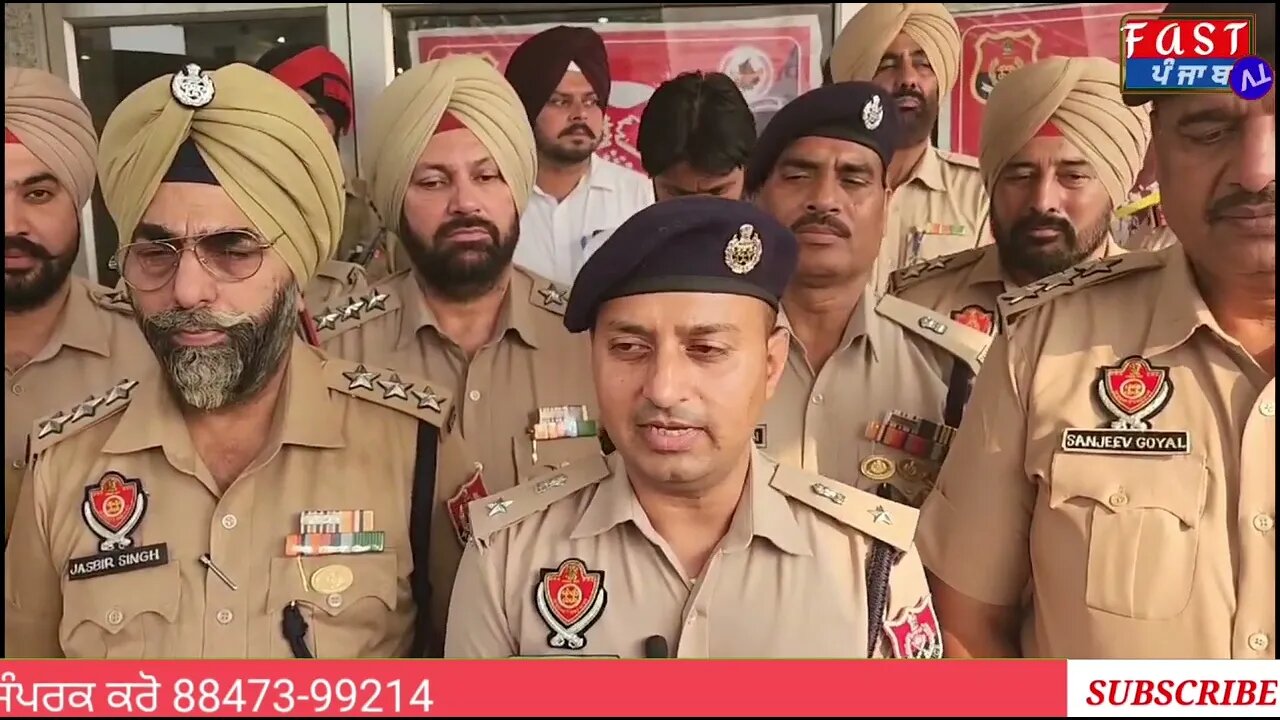 ਪੁਲਿਸ ਵੱਲੋਂ ਨਸ਼ਿਆਂ ਵਿਰੁੱਧ ਵੱਡੇ ਪੱਧਰ ਤੇ ਕਰਵਾਇਆ ਗਿਆ ਜਾਗਰੂਕਤਾ ਸੈਮੀਨਰ।awareness seminar against drugs