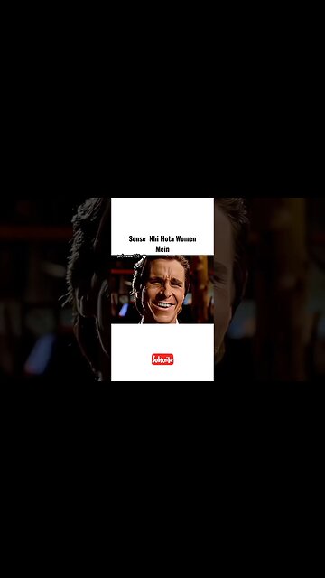 Women ki spelling me s sens show krta hai #memes