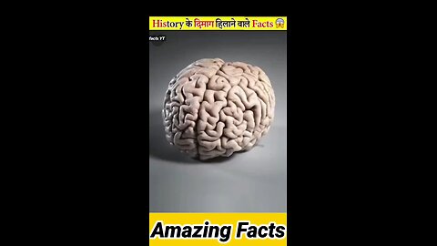 Amazing Facts|| About history