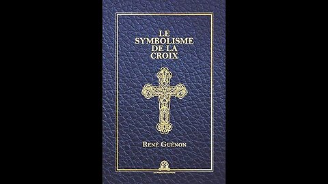 ალტინფო. რენე გენონი. ჯვრის სიმბოლიკა. II ნაწილი. 12. 05. 2024