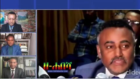 የዳንኤል ክብረት ሁለት ምላስ በኣንድ አፍ እና አሳፋሪው ንግግር - ኤርሚያስ ለገሰ