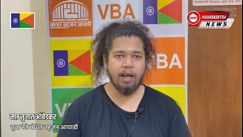 चलो बोरिवली !!! चलो बोरिवली !!!वीजबिल दरवाढीच्या विरोधात अदानी च्या कार्यालयावर धडक #adani Group