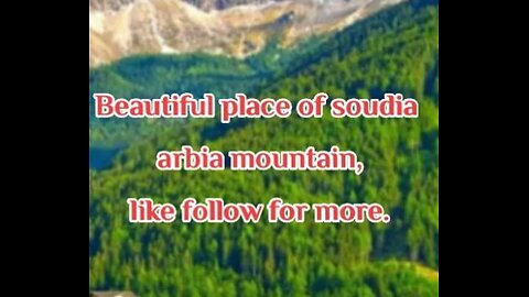 beautiful place of soudia arbia Albaha mountain