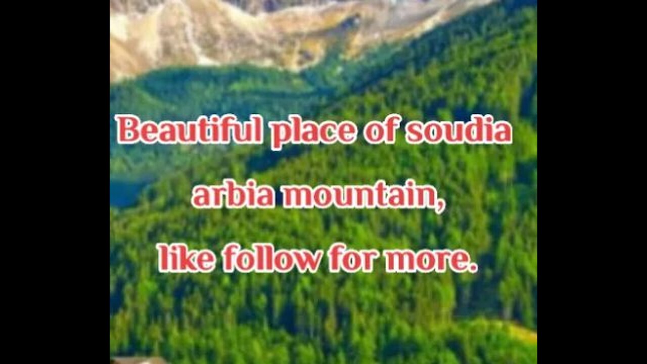 beautiful place of soudia arbia Albaha mountain
