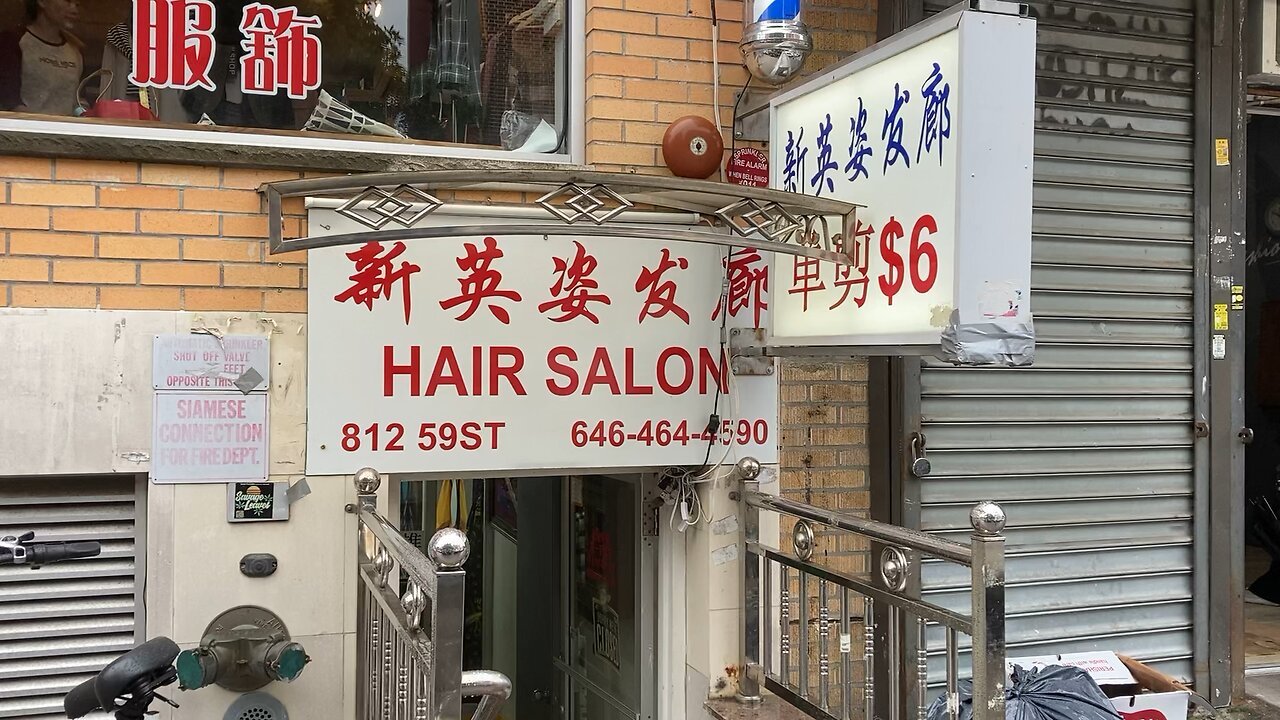 $6 Haircut in Little Fuzhou (Brooklyn)