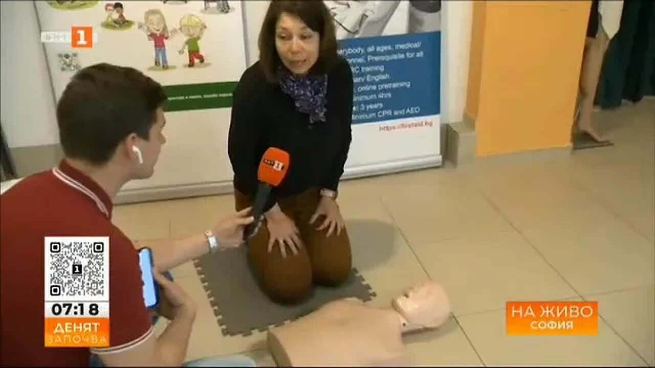 Първите 3 минути как да реагираме, ако станем свидетели на катастрофа