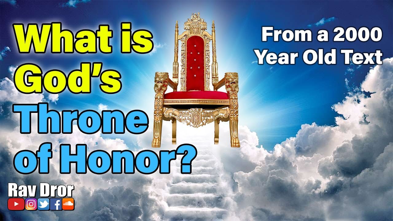 What is God's "Throne of Honor"? (Esoteric Kabbalah)