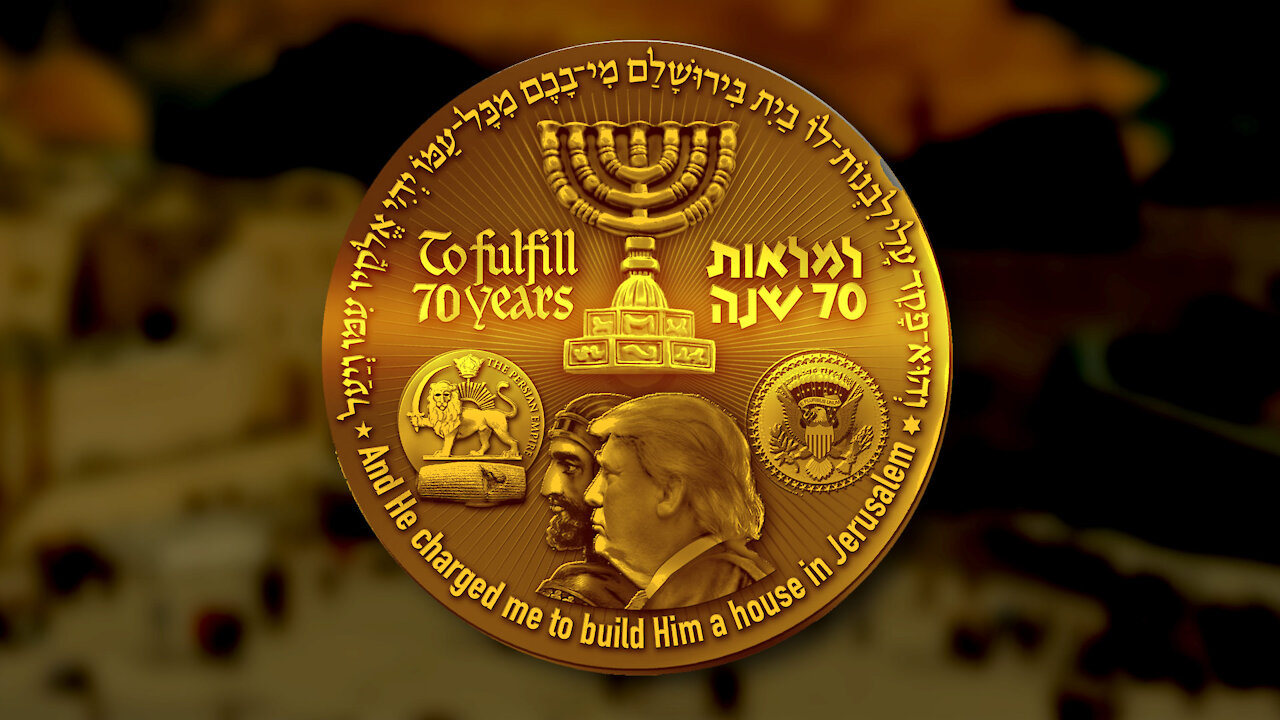 The Temple Coin, Bible Prophecy and President Donald Trump