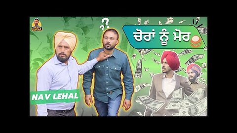 Choran nu paygye mor best funny movie
