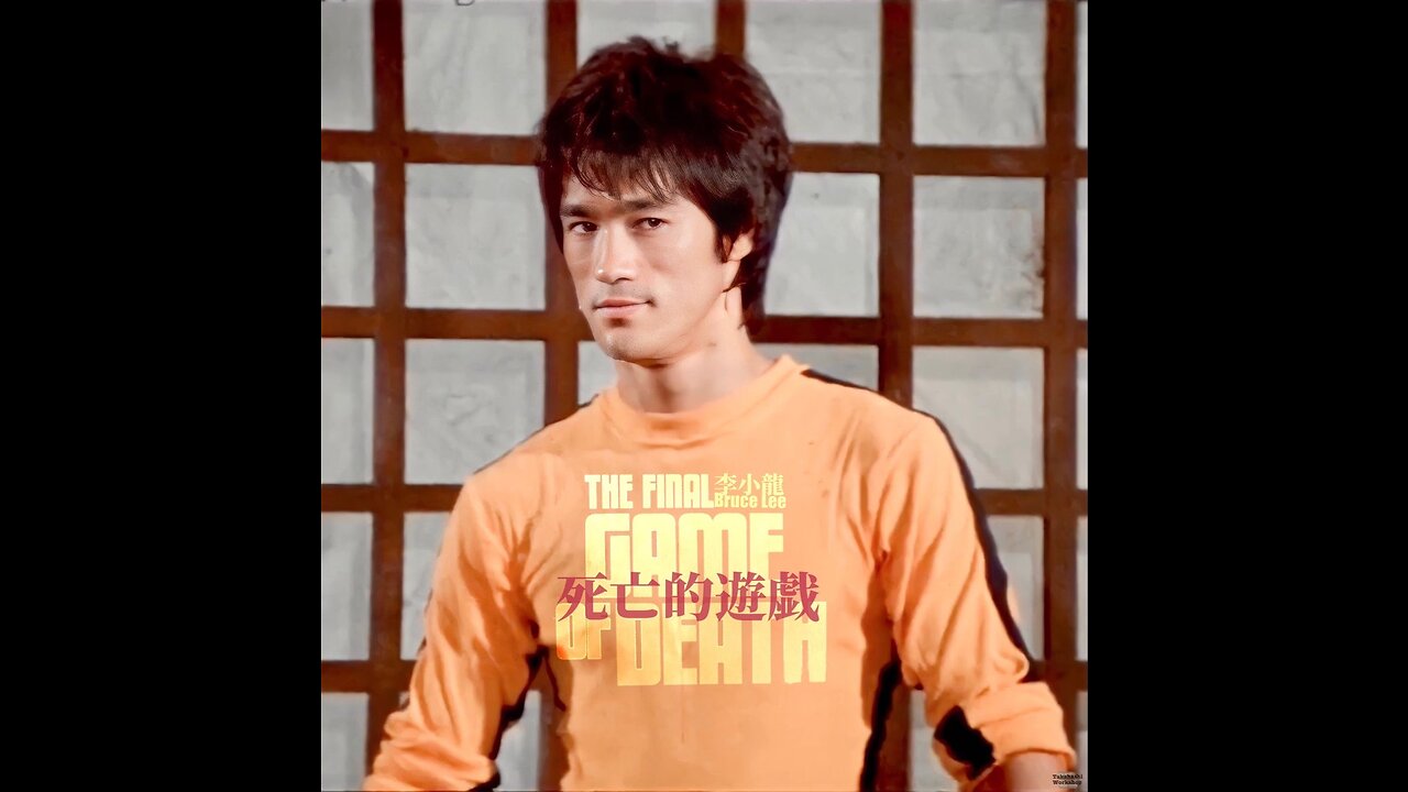 Cross kick Studio Films Bruce Lee Game of Death