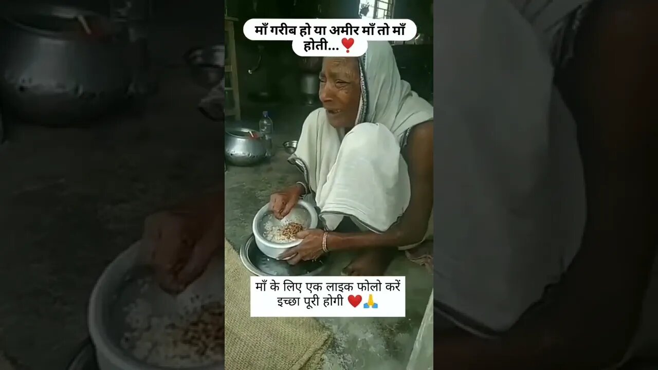 ऐसे दर्शन किस्मत वालो को नसीब होता है चैनल को subscribe 🔔 कर ले 🙏🙏 #shorts(1)