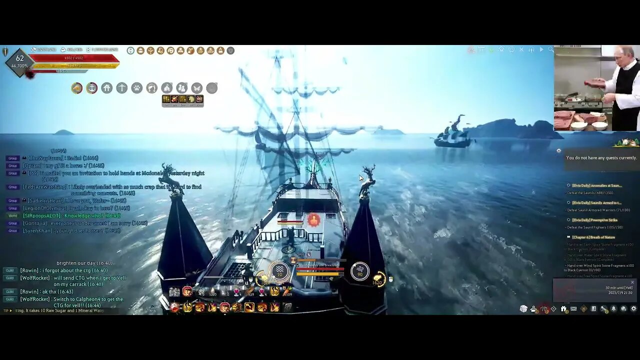 Black Desert