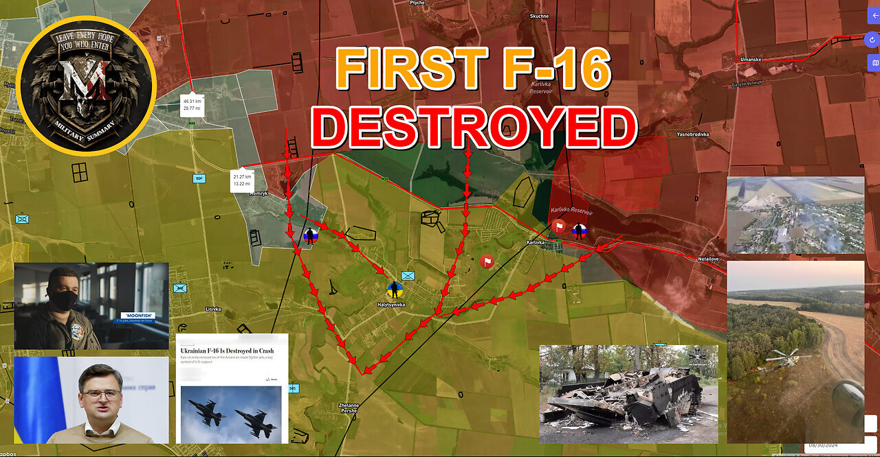 Ukraine Lost 15% Of The F-16s They Had💥Karlivka And Synkivka Have Fallen⚔️Military Summary 2024.8.30