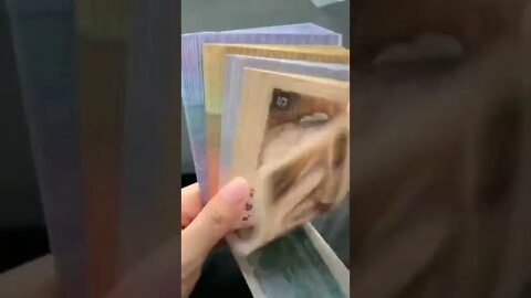 love the sound of money