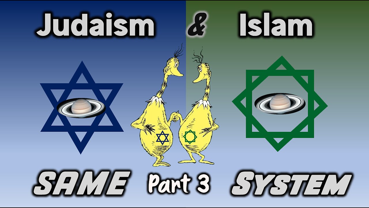 Judaism & Islam - Same Star - Saturn Black Cube Connection