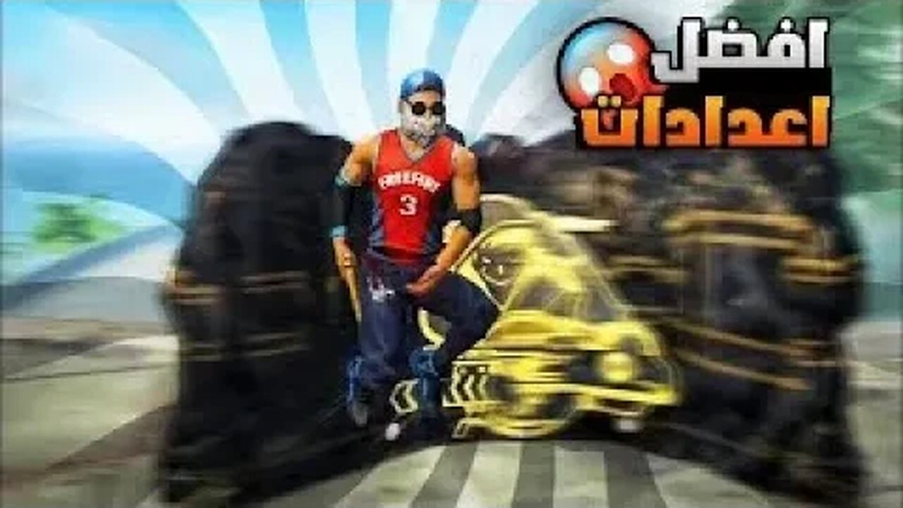 Setting free fire 100% head shot bluestacks