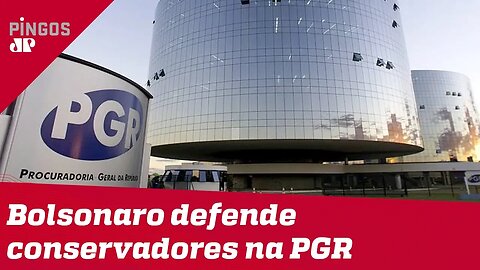 Quem será o próximo procurador-geral da República?