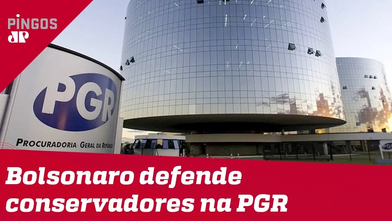 Quem será o próximo procurador-geral da República?