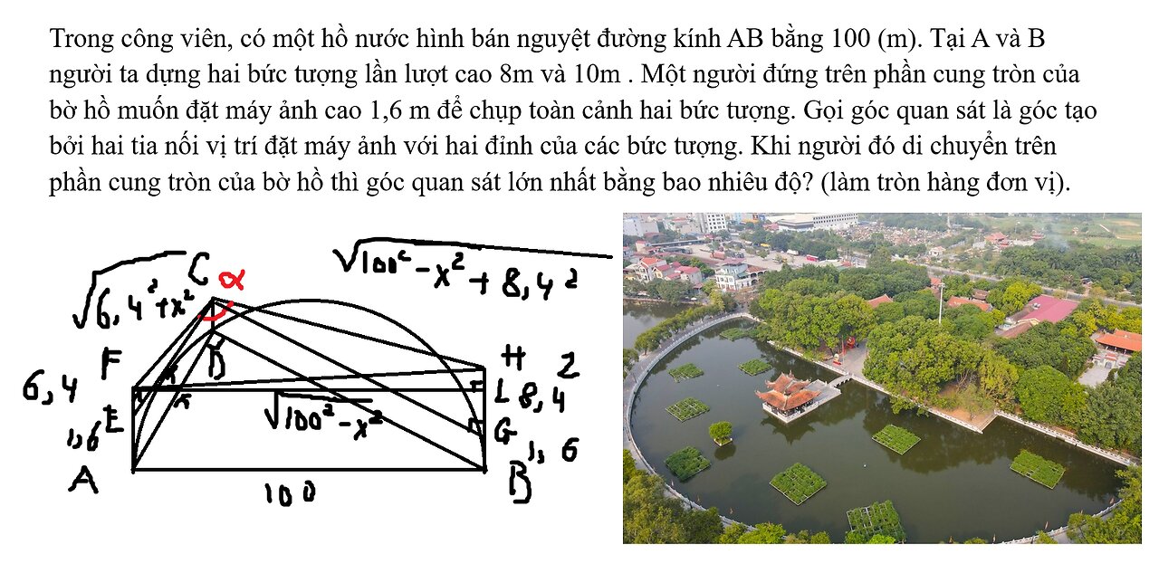 Toán 12: Trong công viên, có một hồ nước hình bán nguyệt đường kính AB bằng 100 (m). Tại A và B