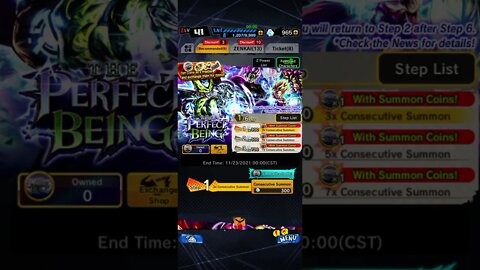 Dragon Ball Legends - The Perfect Being Consecutive Summon